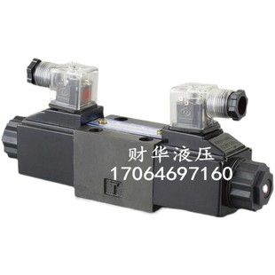 AC220V电磁换向阀DSG 2B3B Dekema液压DSG 3C60