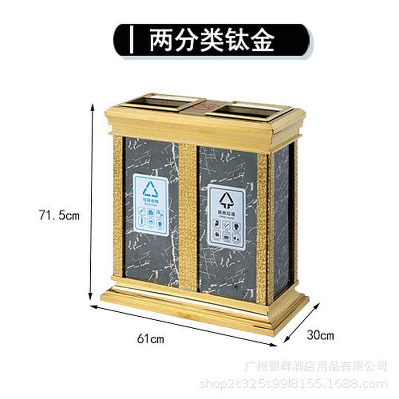 高档大堂商用立式不锈钢垃圾桶走廊电梯口欧式酒店宾馆带烟灰缸桶