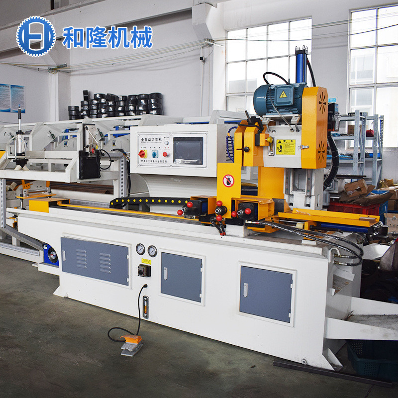 450cnc自动下料圆管方管切管机机厚壁实心棒料切割机数控切管机