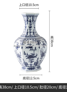 仿古手绘青花瓷花瓶摆件客厅古香古色中式陶瓷花瓶新中式花瓶摆件