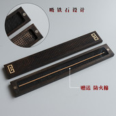 a6l黑檀木质家用室内檀香线香线檀沉香插茶道香薰炉炉香盒藏香卧