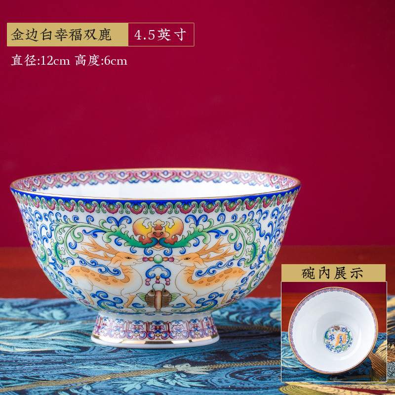 t5lp金边骨瓷家用吃饭碗高脚防烫面碗单个小饭碗喝粥米饭碗祝
