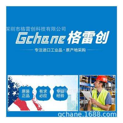 热销电阻器制动bonitron