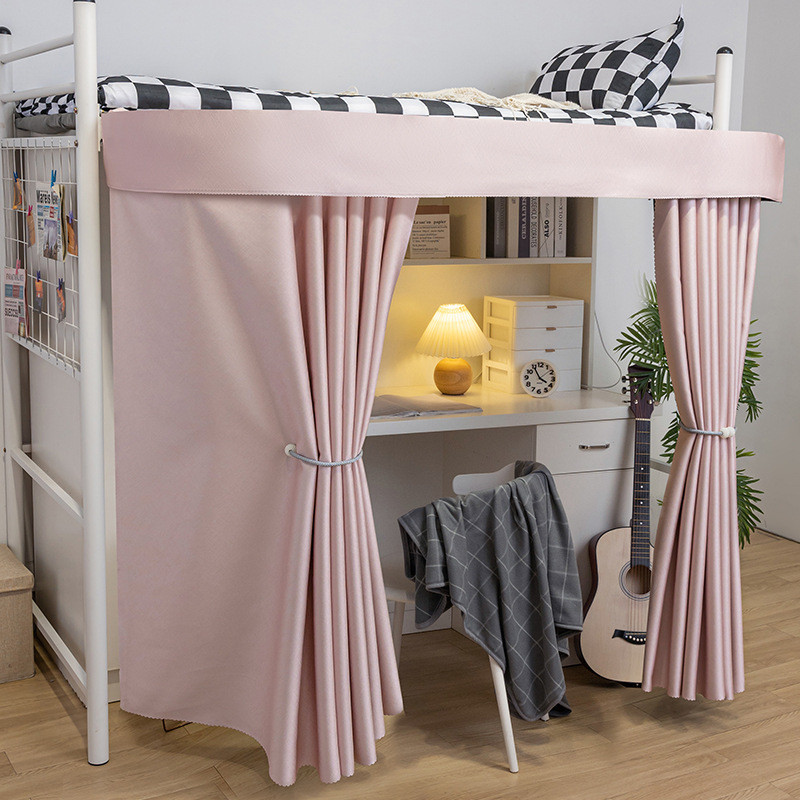 y5ug强u型下桌遮挡帘桌帘围挡帘学生宿舍寝室桌下帘下铺外扩遮光