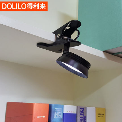 得利来夹子灯led夹式台灯学生书桌阅读灯调光调色鱼缸夹灯床头灯