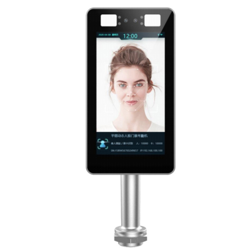 动态校园闸机门禁一体机人脸识别工厂考勤系统访客机门禁刷脸识