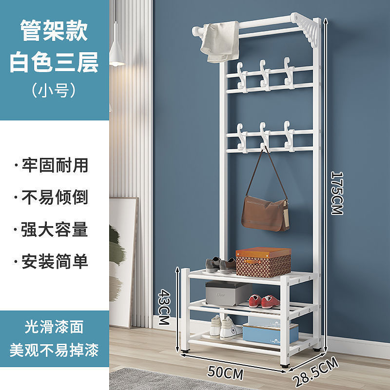 衣服架衣帽架落地卧室家用多功能挂换鞋凳可坐简易门口置物架鞋架