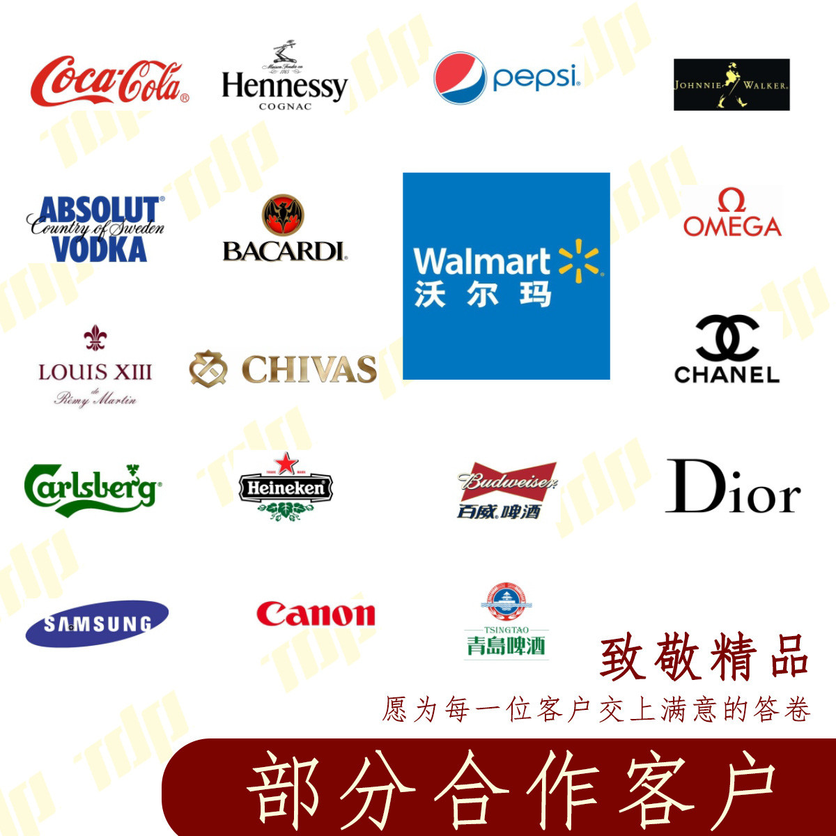 沃尔玛家用展示台展架亚克力商超市场榨汁机带锁式小家电定制工厂