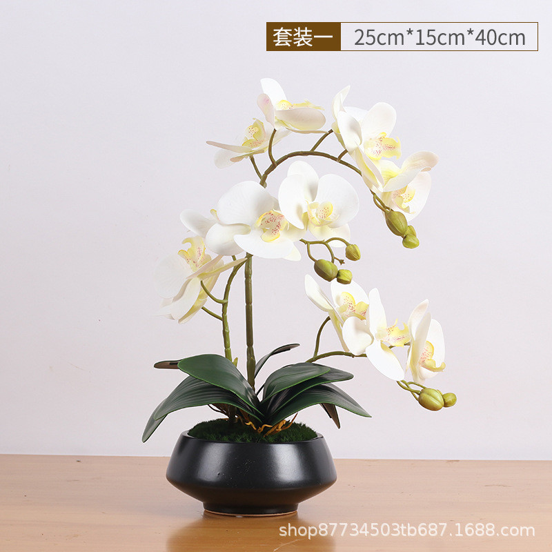 新中式轻奢仿真花会所样板房别墅蝴蝶兰酒店大堂前台兰花花艺摆件