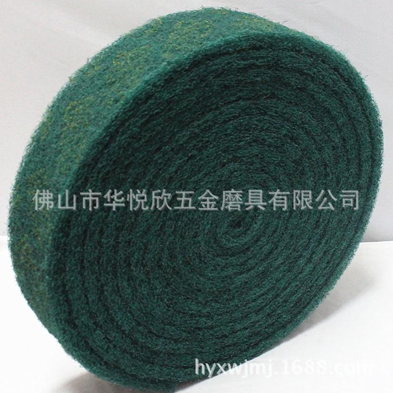8698尼龙卷7.3米x76mm绿色工业百洁布拉丝不锈钢菜瓜布毛刺除锈