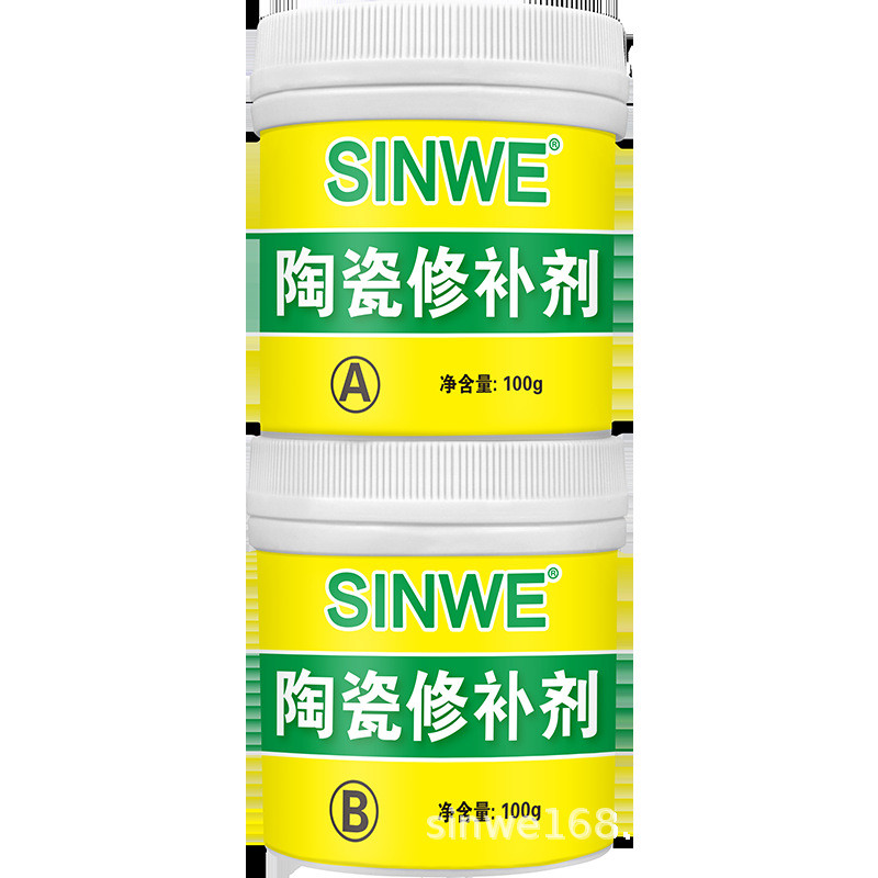 家用小坑瓷砖美缝剂陶瓷胶填自流平瓷砖填缝剂缝胶修补勾缝剂200g