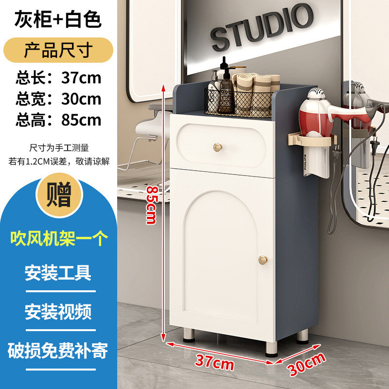 yq理发店工具柜发廊专用多功能落地收纳柜子美容院美发店柜子储物