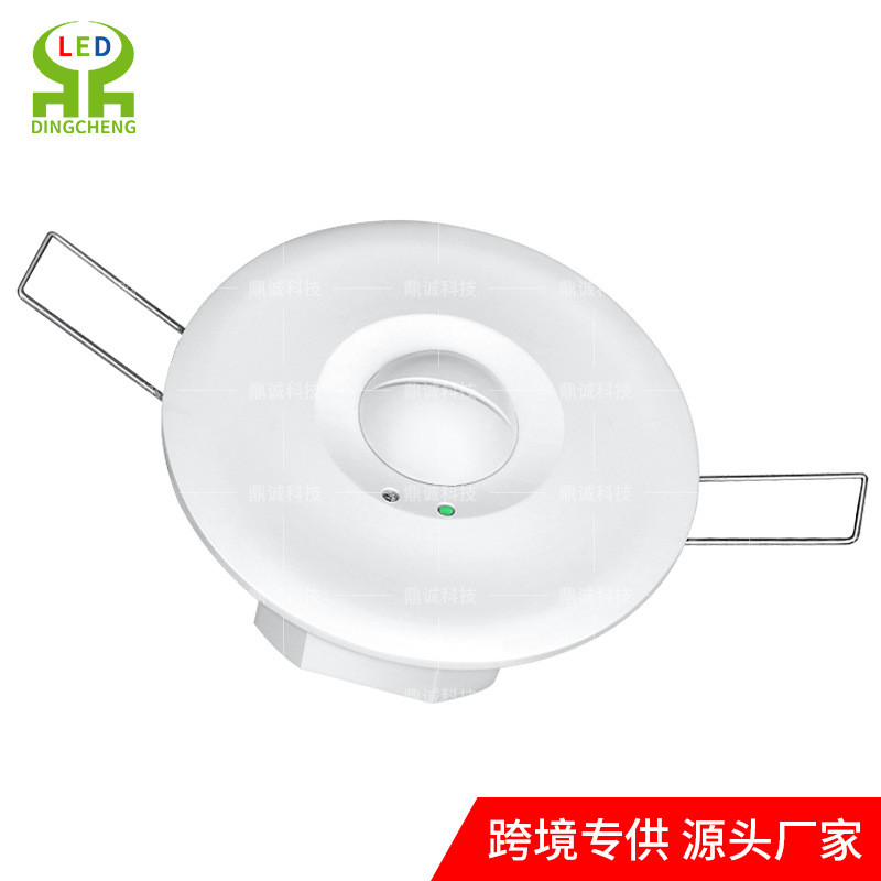 雷达感应器5.8G微波感应开关微波感应模块微波感应器D05