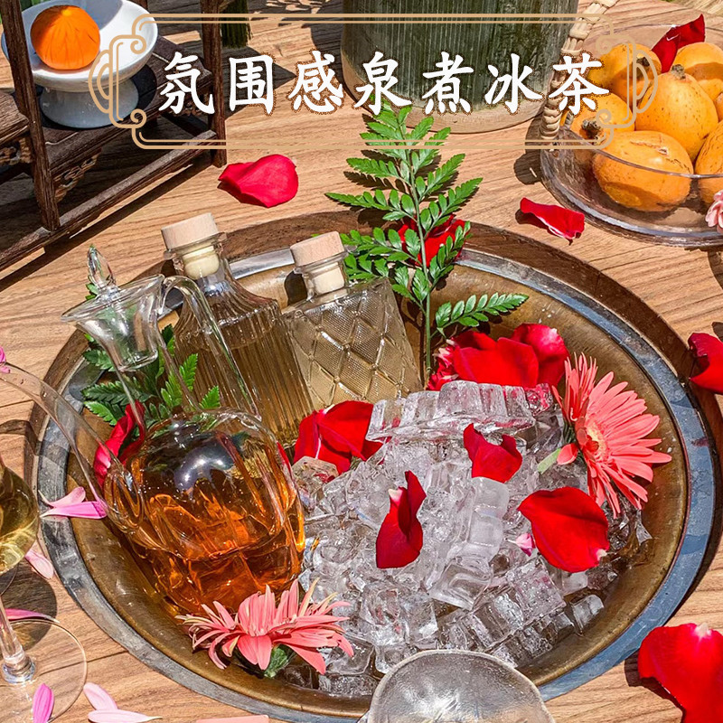 围炉冰茶工具套装果酒瓶玻璃盆冷萃茶壶密封瓶茶具配件全套泉满和