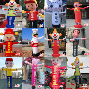 厂家新款 充气模型招手卡通气模人婚庆道具节庆拱门布景广告用品