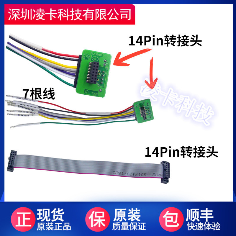 Xilinx赛灵思仿真器HW-USB-II-G赛灵思PlatformCableIIDLC10
