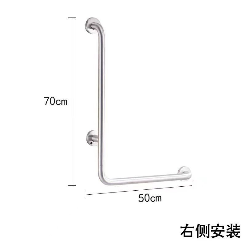 304不锈钢安全拉手l型无障碍扶手酒店卫生间扶手医院机场洗手间