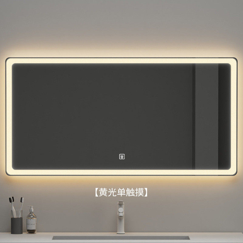 挂墙发光智能镜触摸屏卫生间带灯防雾人体新品镜子浴室镜柜化妆镜
