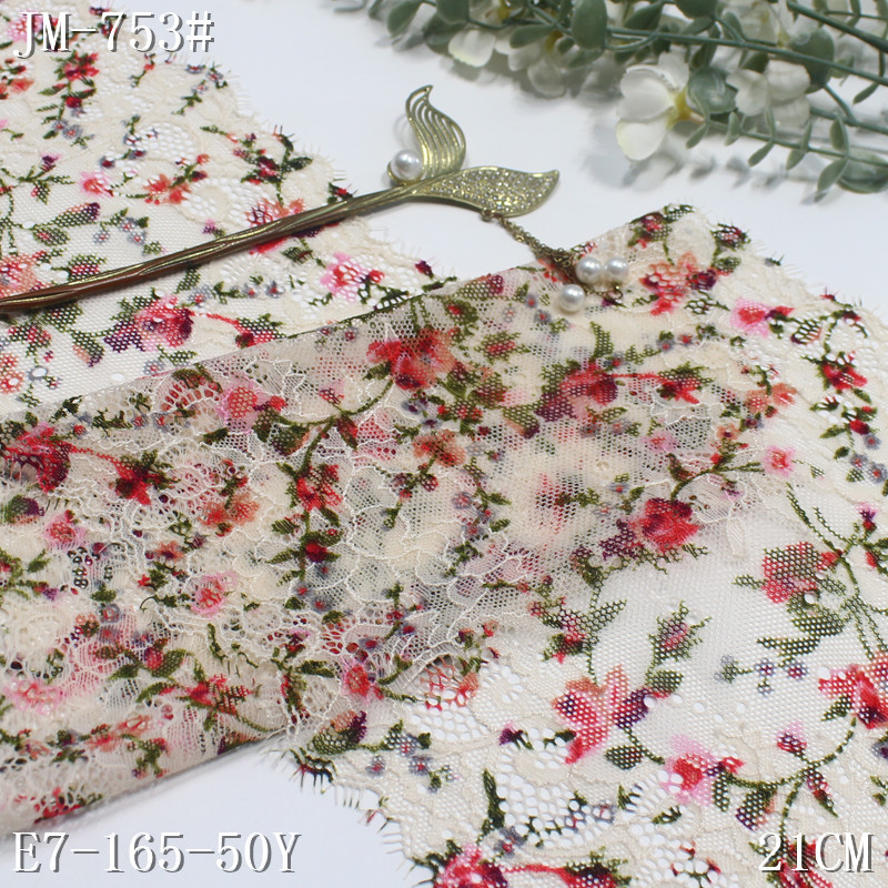 盛蕾蕾丝花边辅料米色经编复古印花轻薄弹力睫毛21cm服装家纺隆