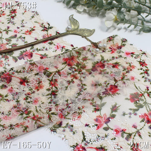 盛蕾隆米色经编复古印花轻薄弹力睫毛21cm家纺服装蕾丝花边辅料