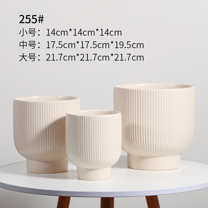 花盆陶瓷大号花器简约欧式三件套家用绿萝多肉小花盆创意个性批发