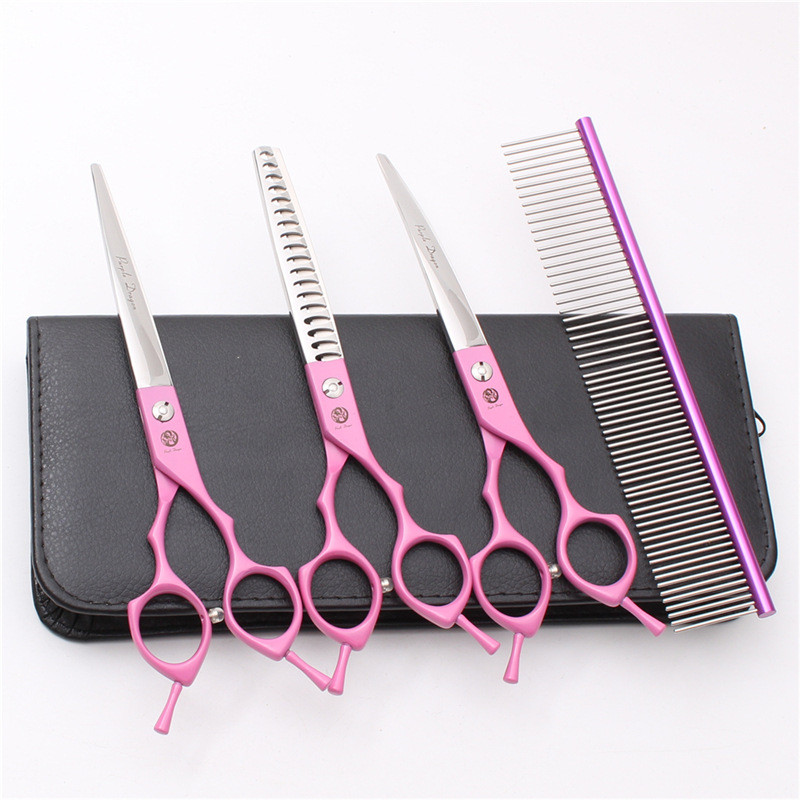 紫龙粉色宠物美容双直剪平剪套装尾翘剪上弯下弯鱼骨牙剪打薄工具