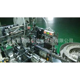 设备针表机械定制生产线厂家 深圳市天络钟表分轮自动组装