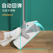 磁吸批发扫把簸箕家用套装 大号拖把三件套质量好折叠扫地笤帚扫帚