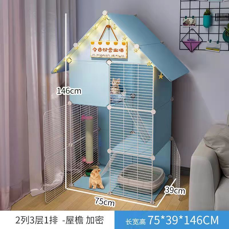 猫笼子家用别墅超大自由空间带厕所猫窝小型室内三层猫咪猫屋猫舍