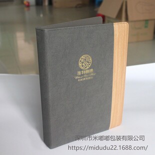 热销高档套服务指南册客房皮具用品资料夹酒店目录单宣传单服务指