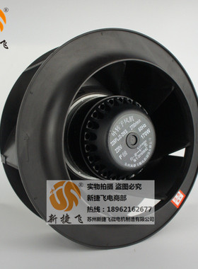 225FLJ2-2WS 外转子风机 苏州新捷飞微电机制造有限公司