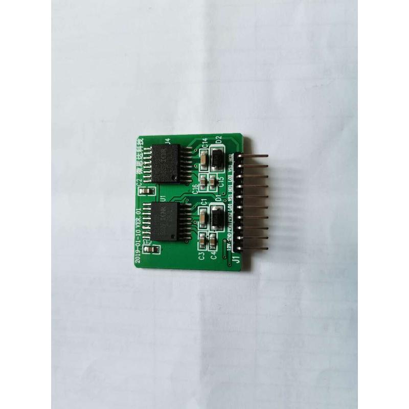 IR2110全半H桥逆变驱动电路板外接PWM驱动信号2.54mm排针间距12V