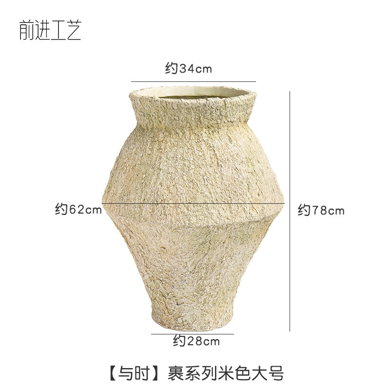 高级感别墅花盆侘寂风复古泥水镁落地泥大罐耐用庭院花园大花盆