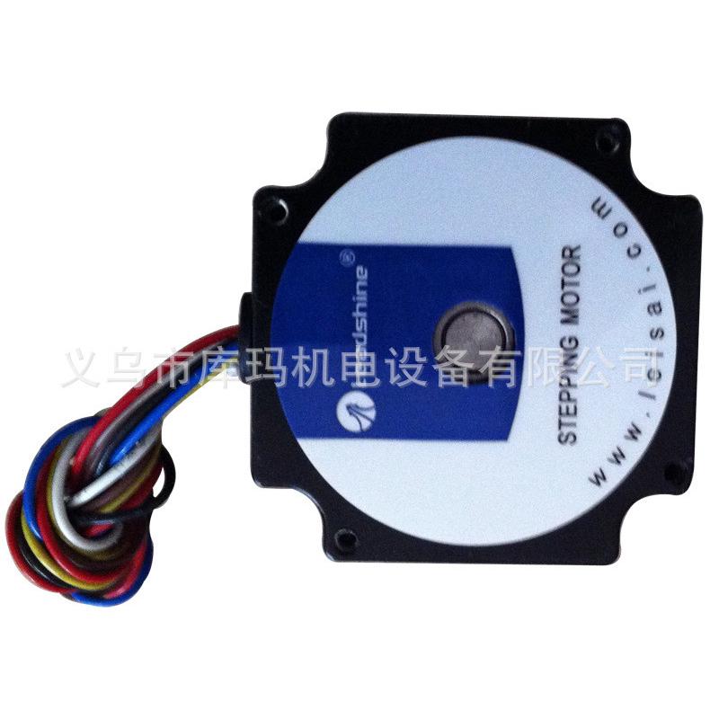 热销批发驱动赛雷电机57hs22m542