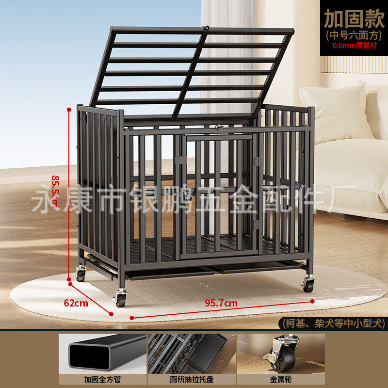 狗笼专用大型犬笼子边牧金毛拉布拉多中型家用带厕所室内大号别墅