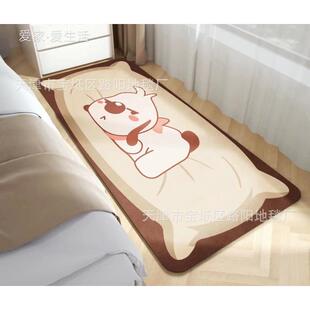 床边地毯卧室满铺卡通少女可爱公主房间ins风防滑地垫前儿童床子