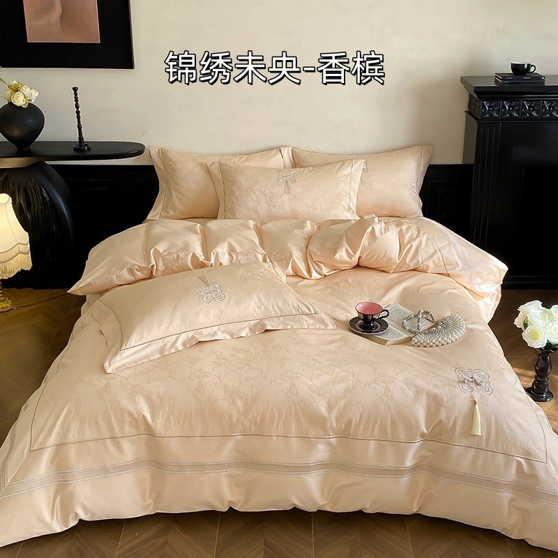 新中式婚庆床上用品全棉四件套高精密刺绣提花结婚被套红色长绒棉