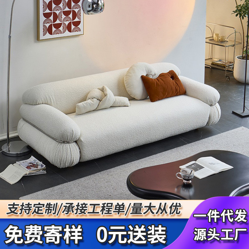 意式极简沙发中古复古客厅设计师轻奢三人皮艺小户型直排白色沙发
