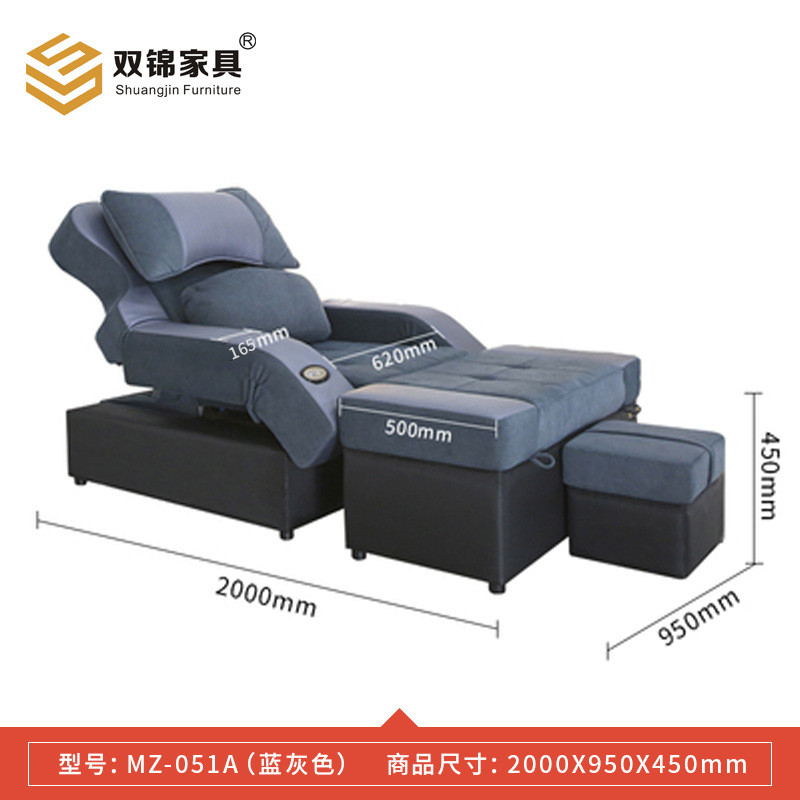 高档足汗蒸足浴电动沙发按摩床泡修洗脚沐足疗理疗躺椅子会所桑拿