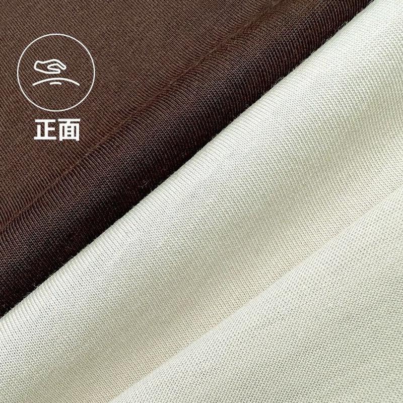 【羊毛系列】1921#吸湿羊毛单面150克打底莫代尔棉排汗亲肤户外布