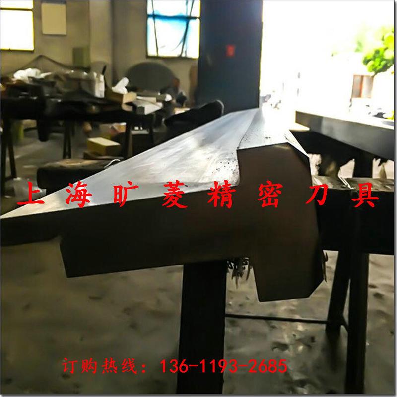 热销厂家供应标准折弯机直角下模具加工菱模具非标旷
