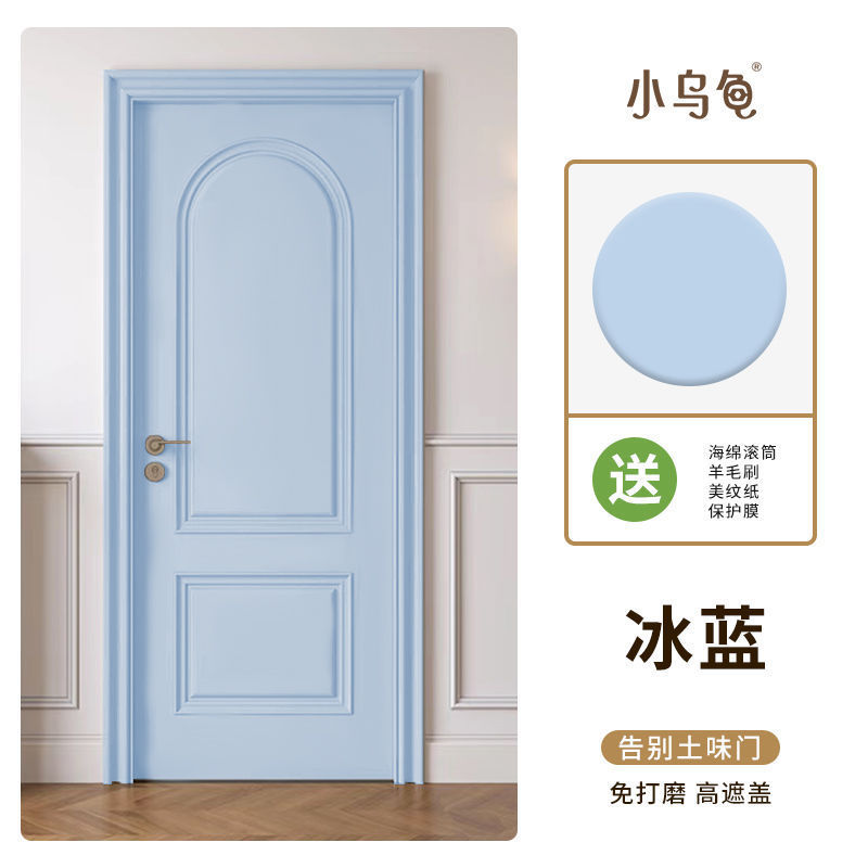 木器漆色漆室内外家具木门窗翻新修补复古改水性免打磨木头器油漆