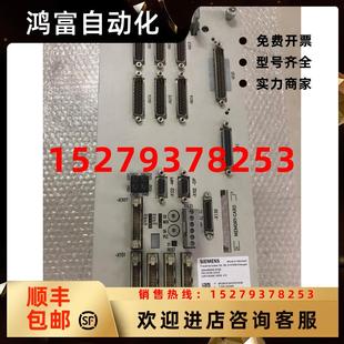 0AA2原裝 現(xiàn)貨 0AY03 議價西門子CCU3系統(tǒng)主機6FC5410