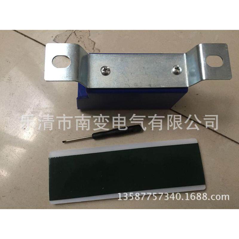 热销起重机e3jk-lx5m型红外线防撞器 专业限位器 行车红外线光电