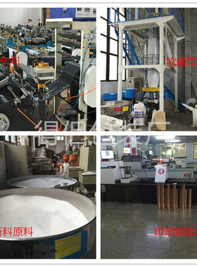 热销加长快递袋现货32*11220*90钻石画、瑜伽垫加长加大打包袋