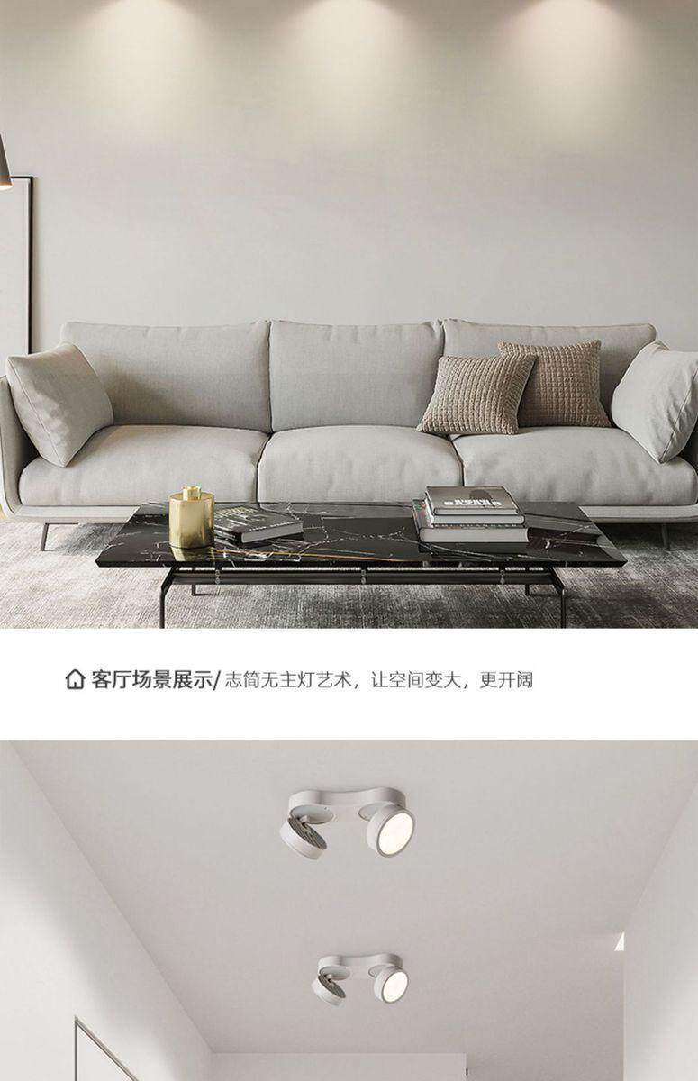 товар из китая 可调角度吸顶过道走廊折叠筒灯超薄明装玄关衣帽间展示柜折叠筒灯