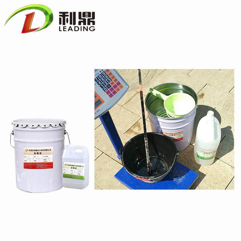 粘石头双组份胶水水泥石子彩色石子路面胶透水石透明耐黄变粘接胶