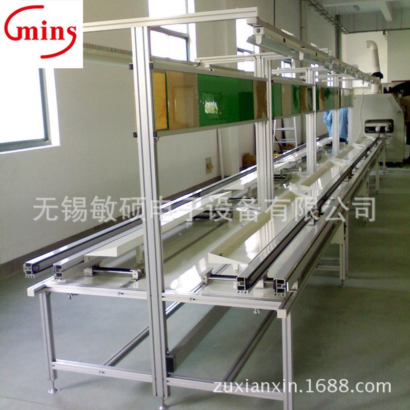 热销【插件流水线】直线型电路板生产线手推铝型材插件流水线