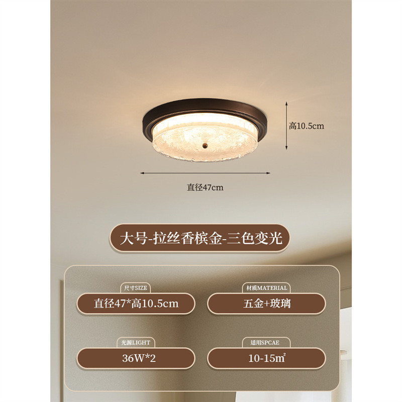 美式复古卧室灯中古风2023年新款房间吸顶灯铁艺大气走廊过道灯具