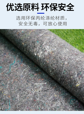 毯棉被家具黑心土工布大棚保温工程保湿毛毡棉毡公路加厚养护长丝